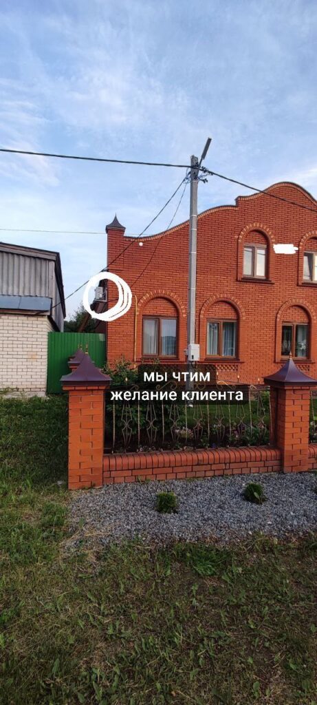 Монтаж кондиционера на объекте